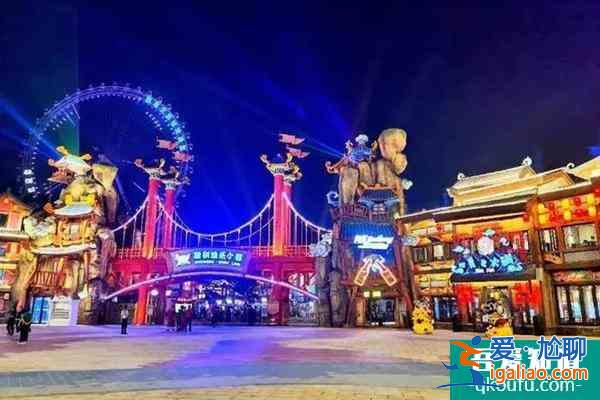 重慶情人節(jié)晚上去哪玩比較好2022? 重慶情人節(jié)晚上去哪玩比較好2022?