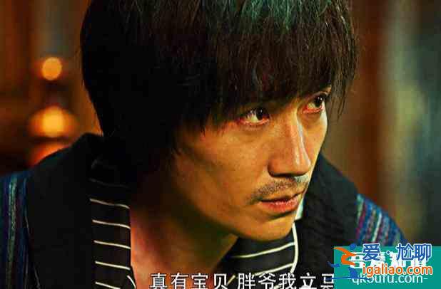 《重啟之極海聽雷》既有槽,還有感慨,行為邏輯是硬傷? 《重啟之極海聽雷》既有槽,還有感慨,行為邏輯是硬傷?