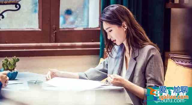 自嘲是怎么捧都不紅的女演員,能靠《三十而已》翻身?? 自嘲是怎么捧都不紅的女演員,能靠《三十而已》翻身??