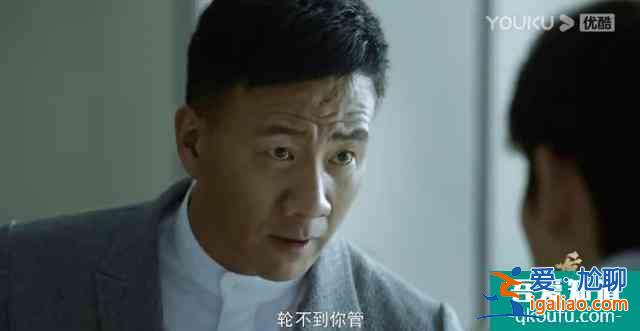 《重啟之極海聽雷》本周剛開播便迎來好消息，卻因最新劇情被罵？