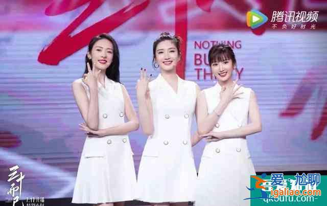 作為《三十而已》第一女主,為什么江疏影完全被無視?? 作為《三十而已》第一女主,為什么江疏影完全被無視??