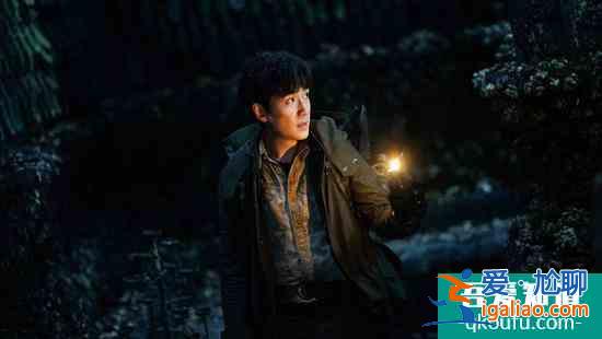 《重啟之極海聽雷》朱一龍用細節為角色增添血肉？