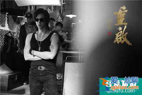 《重啟之極海聽(tīng)雷》朱一龍陳明昊黃俊捷冒險(xiǎn)升級(jí)? 《重啟之極海聽(tīng)雷》朱一龍陳明昊黃俊捷冒險(xiǎn)升級(jí)?