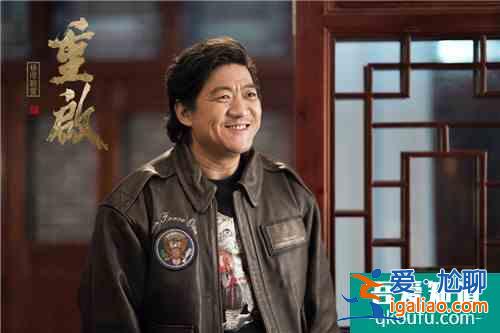 《重啟之極海聽(tīng)雷》朱一龍陳明昊黃俊捷冒險(xiǎn)升級(jí)? 《重啟之極海聽(tīng)雷》朱一龍陳明昊黃俊捷冒險(xiǎn)升級(jí)?