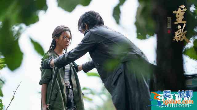 《重啟之極海聽雷》7月23日精彩繼續，胡軍謝君豪老戲骨現場飆戲？