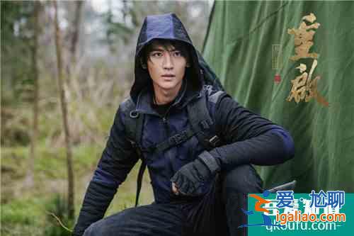 《重啟之極海聽(tīng)雷》朱一龍陳明昊黃俊捷冒險(xiǎn)升級(jí)? 《重啟之極海聽(tīng)雷》朱一龍陳明昊黃俊捷冒險(xiǎn)升級(jí)?