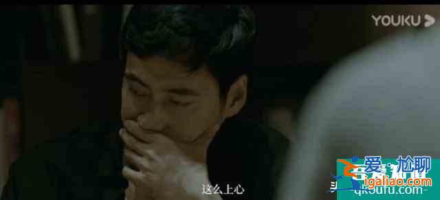 18集懸疑網劇《刺》7.28優酷開播，“爾晴”蘇青、李感主演？