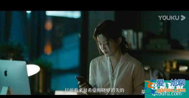 18集懸疑網劇《刺》7.28優酷開播，“爾晴”蘇青、李感主演？