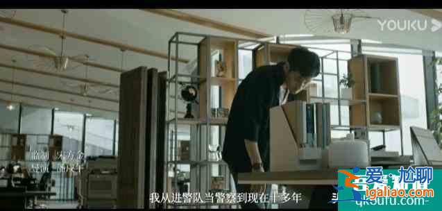 18集懸疑網劇《刺》7.28優酷開播，“爾晴”蘇青、李感主演？