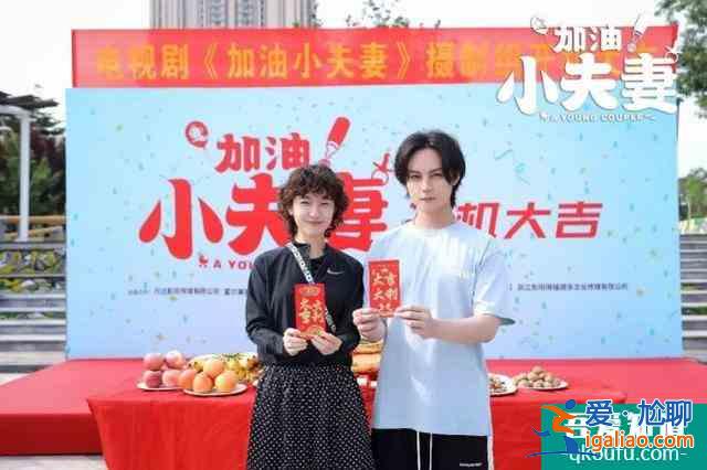 鞠婧祎《漂亮書生》將播 鹿晗《穿越火線》播出？