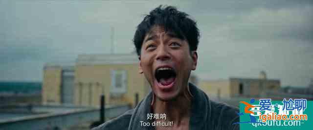 張鈞甯不是排行第一的Q：《唐人街探案》網(wǎng)劇結(jié)局其實在意料之中？