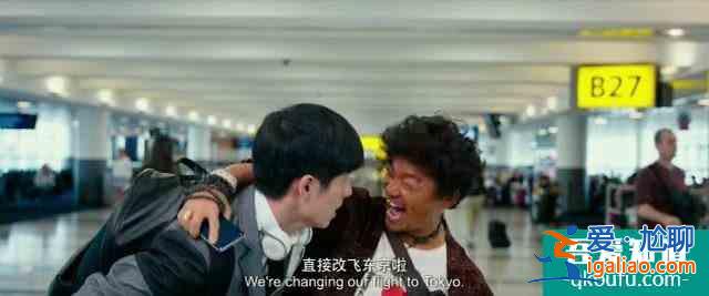 張鈞甯不是排行第一的Q：《唐人街探案》網(wǎng)劇結(jié)局其實在意料之中？