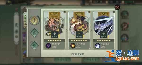 斗詭怎么解鎖更多的功能與玩法？更多的功能解鎖的途徑說明與方法指南？