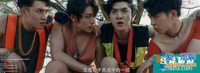 口碑大爆的《唐人街探案》網劇卻遭遇爛尾，這個鍋該誰背？？