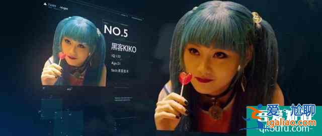 原以為是青銅，沒想到是王者，網劇版《唐人街探案》真都是騷操作？