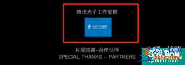 《唐人街探案》網劇爛尾：前8集砸錢太多，只能用后4集來募款了？