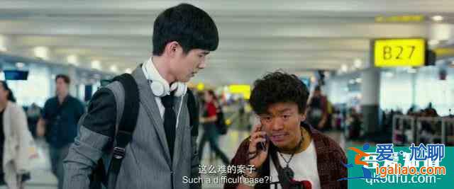 張鈞甯不是排行第一的Q：《唐人街探案》網(wǎng)劇結(jié)局其實在意料之中？