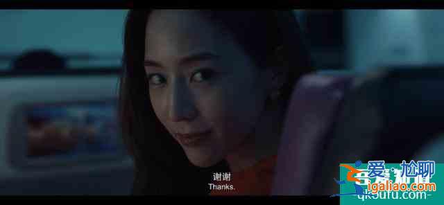 張鈞甯不是排行第一的Q：《唐人街探案》網(wǎng)劇結(jié)局其實在意料之中？