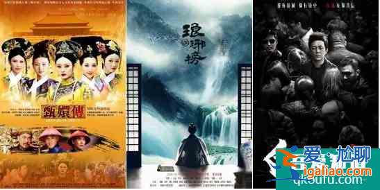 網(wǎng)劇版《唐人街探案》,網(wǎng)友說把男主邱澤換掉就更精彩了? 網(wǎng)劇版《唐人街探案》,網(wǎng)友說把男主邱澤換掉就更精彩了?