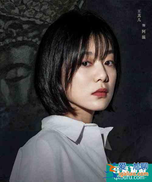 網劇《唐人街探案》大結局，IP價值飆升，有望超越《盜墓筆記》？