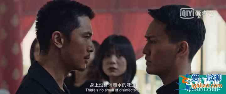 “唐探宇宙”不是吹的！網(wǎng)劇版《唐人街探案》有著“電影既視感”？