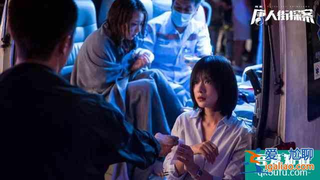 網(wǎng)劇版《唐人街探案》,網(wǎng)友說把男主邱澤換掉就更精彩了? 網(wǎng)劇版《唐人街探案》,網(wǎng)友說把男主邱澤換掉就更精彩了?