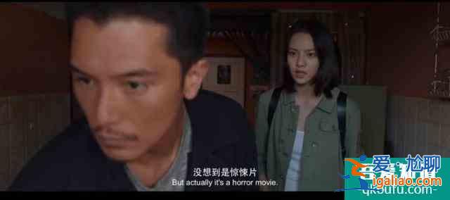 網劇《唐人街探案》：陳思誠打造“唐探宇宙”，卻出現了致命BUG？