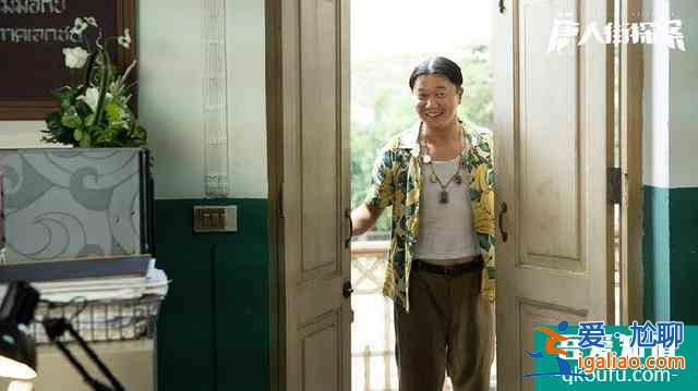 網劇《唐人街探案》剛剛上線,男一號邱澤就獲贊無數,監制陳思誠卻? 網劇《唐人街探案》剛剛上線,男一號邱澤就獲贊無數,監制陳思誠卻?