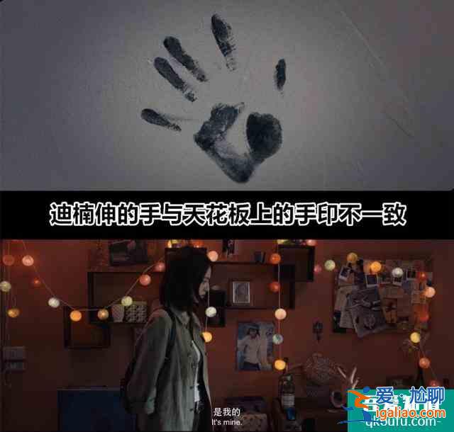 網劇版唐人街探案首播，官方吐槽：以為是懸疑片，沒想到是驚悚片？
