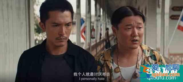 網劇《唐人街探案》比影版評分還高,劇情獲贊,陳思誠布局很大? 網劇《唐人街探案》比影版評分還高,劇情獲贊,陳思誠布局很大?