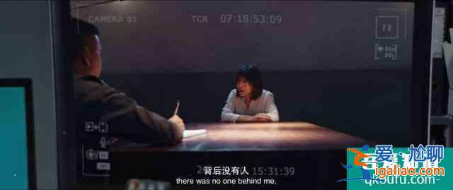 被瘋狂追捧的網劇《唐人街探案》到底有多好看？？