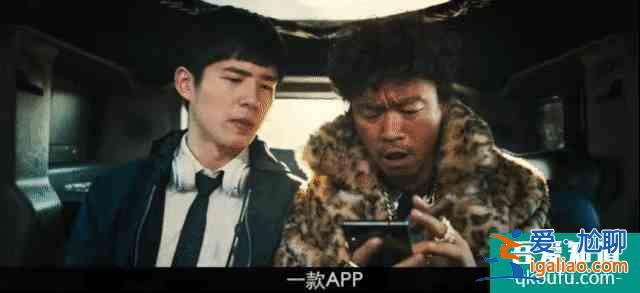 網(wǎng)劇《唐人街探案》7.9分收官，這只是陳思誠(chéng)的一小步？？