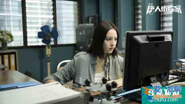 網(wǎng)劇《唐人街探案》7.9分收官，這只是陳思誠(chéng)的一小步？？