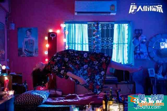 豆瓣8.0的網劇《唐人街探案》：好爽，但不盡興？