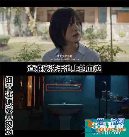 網劇版唐人街探案首播，官方吐槽：以為是懸疑片，沒想到是驚悚片？
