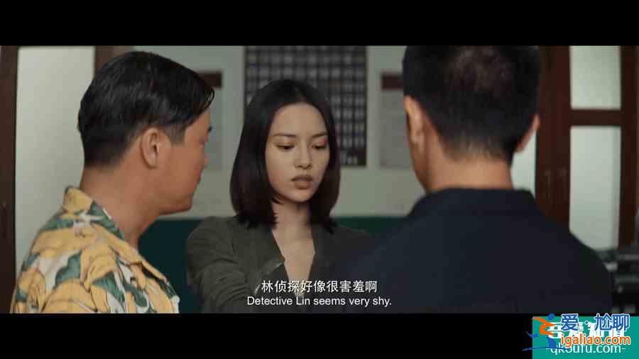 網劇版唐人街探案首播，官方吐槽：以為是懸疑片，沒想到是驚悚片？