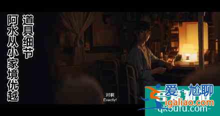 網劇版唐人街探案首播，官方吐槽：以為是懸疑片，沒想到是驚悚片？