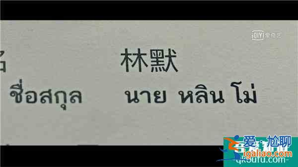 網劇《唐人街探案》：陳思誠打造“唐探宇宙”，卻出現了致命BUG？