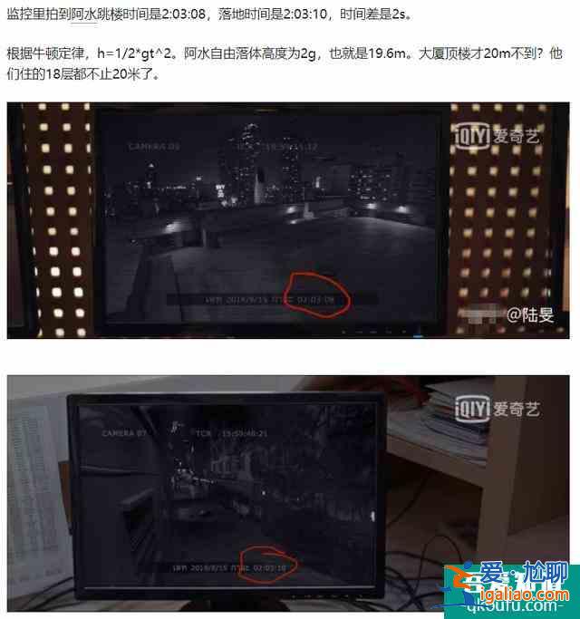 網劇《唐人街探案》：陳思誠打造“唐探宇宙”，卻出現了致命BUG？