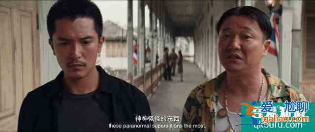 被瘋狂追捧的網劇《唐人街探案》到底有多好看？？