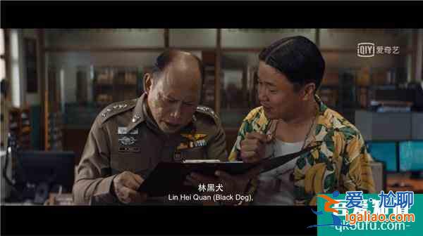 網劇《唐人街探案》：陳思誠打造“唐探宇宙”，卻出現了致命BUG？