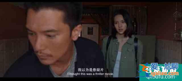 網劇《唐人街探案》：陳思誠打造“唐探宇宙”，卻出現了致命BUG？