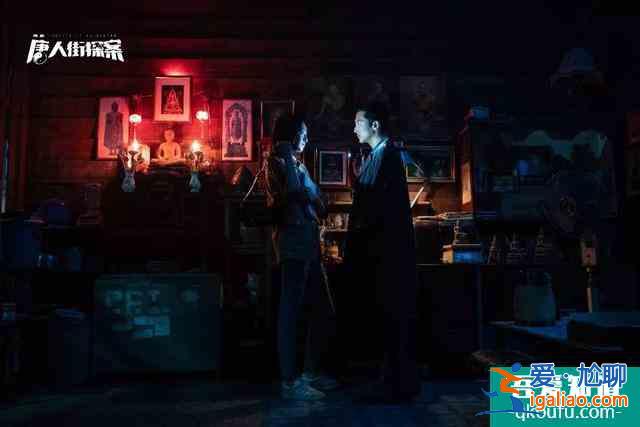 被瘋狂追捧的網劇《唐人街探案》到底有多好看？？