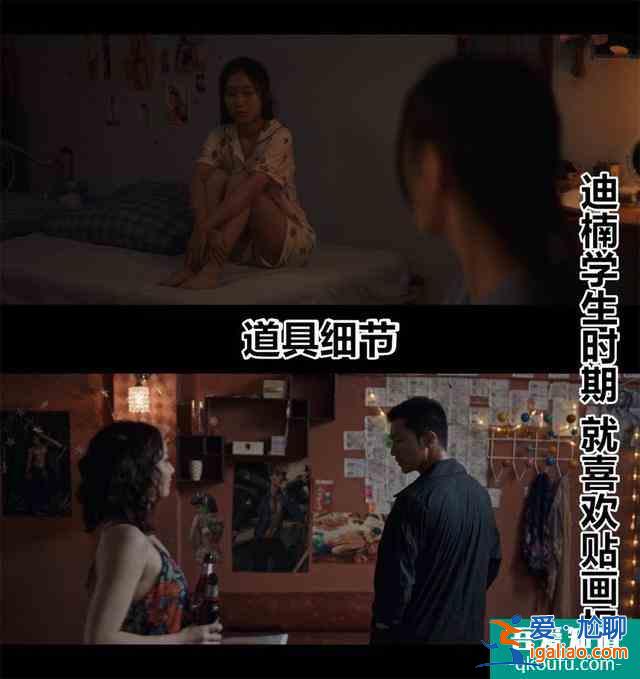 網劇版唐人街探案首播，官方吐槽：以為是懸疑片，沒想到是驚悚片？