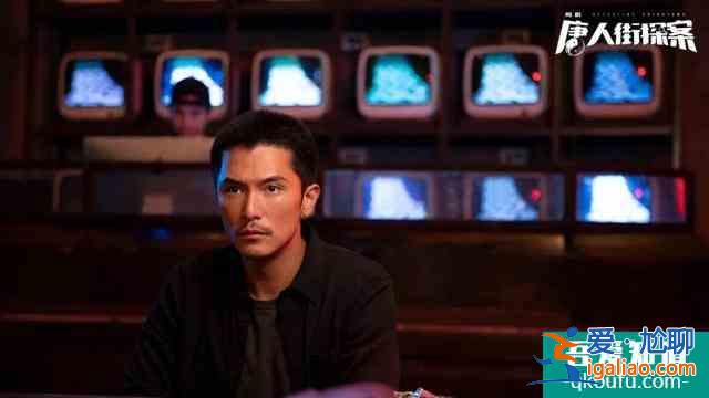 被瘋狂追捧的網劇《唐人街探案》到底有多好看？？