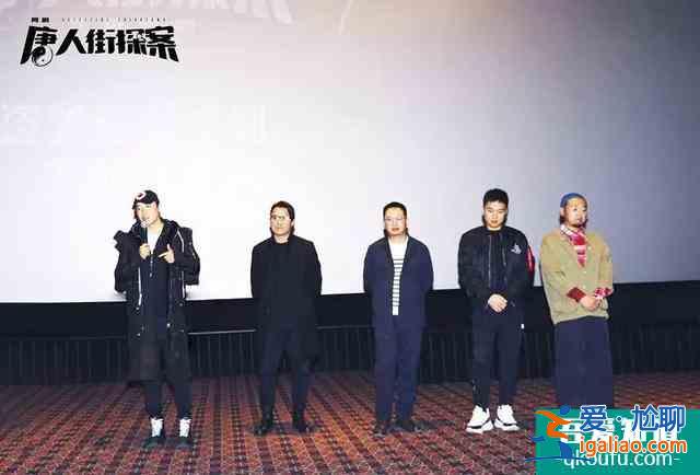 網(wǎng)劇《唐人街探案》7.9分收官，這只是陳思誠(chéng)的一小步？？