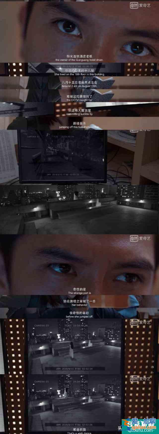 網劇《唐人街探案》開播，劇情緊湊刺激，唐探宇宙的成功延伸！？