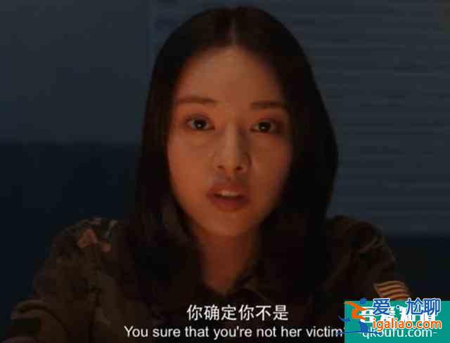 網劇《唐人街探案》刷屏，邱澤人設洗白，女配角顏值演技都在線？