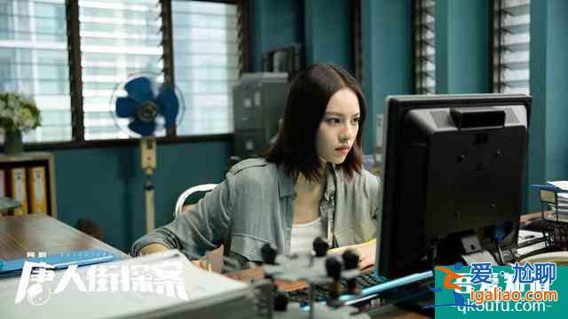網(wǎng)劇《唐人街探案》強(qiáng)勢來襲，電影式拍攝法讓人驚喜，故事卻驚悚？