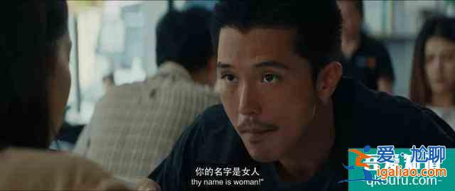 被瘋狂追捧的網劇《唐人街探案》到底有多好看？？